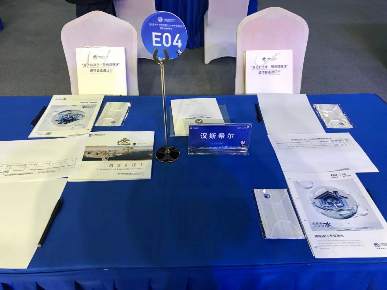 1632810392957013.jpg 2.jpg